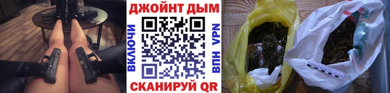 Сколько стоит Серпухов Alpha-PVP  АМФ  Мефедрон  ГАШИШ  Cocaine  Каннабис 