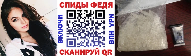 Amphetamine VHQ  KRAKEN tor  Серпухов 