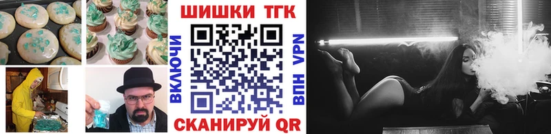kraken ССЫЛКА  Серпухов  Cannafood конопля  даркнет сайт 