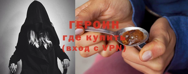 а пвп мука Абдулино