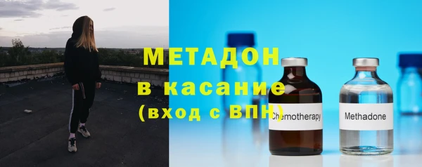 а пвп мука Абдулино