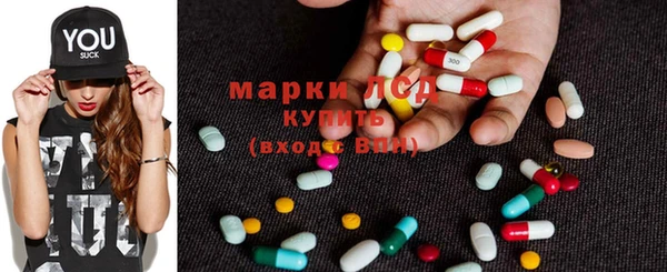 а пвп мука Абдулино