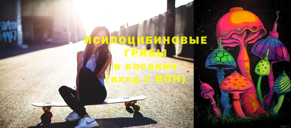 гидра Абинск