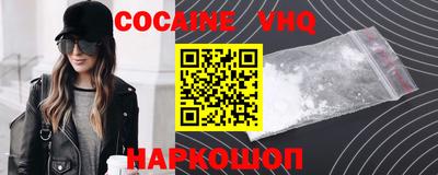 PSILOCYBIN Пугачёв