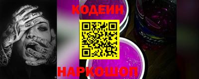 jwh Пушкино