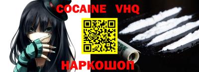 метамфетамин Пыть-Ях