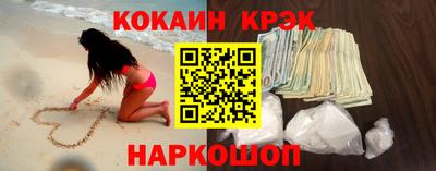 jwh Пушкино