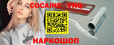 PSILOCYBIN Пугачёв