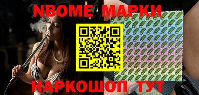 PSILOCYBIN Пугачёв