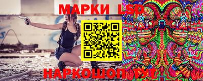 PSILOCYBIN Пугачёв