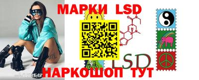 метамфетамин Пыть-Ях