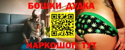 PSILOCYBIN Пугачёв