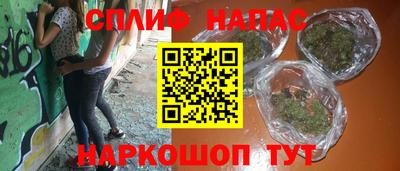 PSILOCYBIN Пугачёв