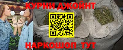 метамфетамин Пыть-Ях