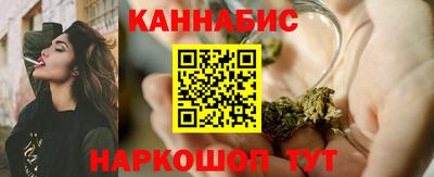 jwh Пушкино