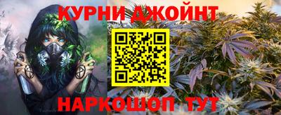 метамфетамин Пыть-Ях