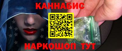 jwh Пушкино