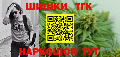 PSILOCYBIN Пугачёв