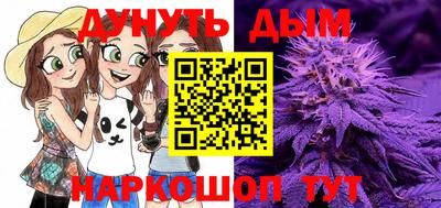PSILOCYBIN Пугачёв
