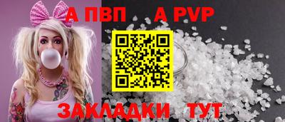 PSILOCYBIN Пугачёв