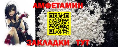 jwh Пушкино