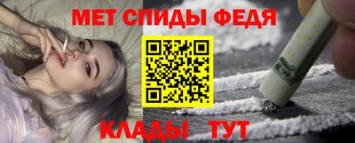 jwh Пушкино