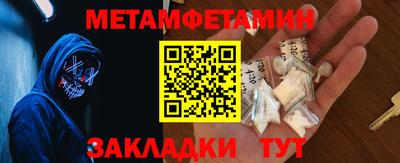 PSILOCYBIN Пугачёв