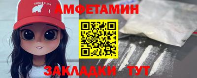 PSILOCYBIN Пугачёв