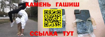 PSILOCYBIN Пугачёв