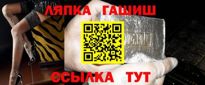 PSILOCYBIN Пугачёв