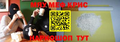 PSILOCYBIN Пугачёв