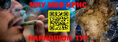 герыч Кузнецк
