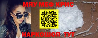 PSILOCYBIN Пугачёв