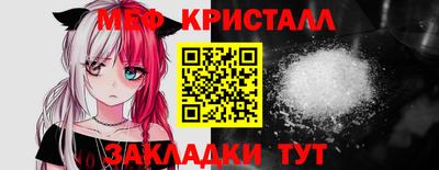 jwh Пушкино