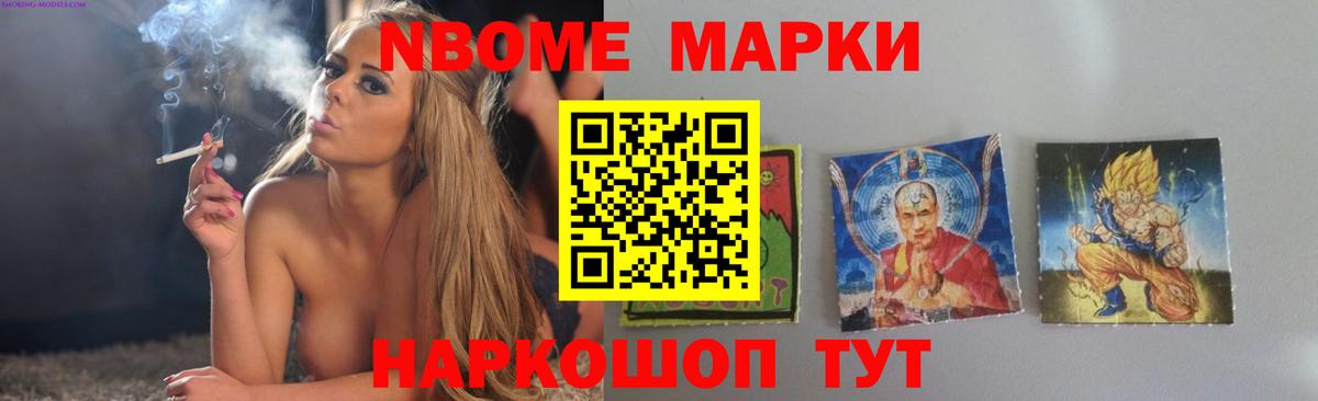 MDMA  Гашиш  Где купить наркотики?  Конопля  Серпухов  Меф   Кокаин  Вход с VPN 