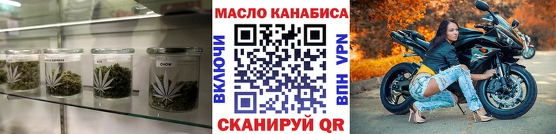 MEGA tor  Серпухов  Дистиллят ТГК жижа  цены  
