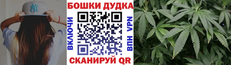 МАРИХУАНА ГИДРОПОН  закладки  даркнет как зайти  Серпухов 